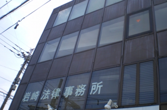 IMGP1047.JPG