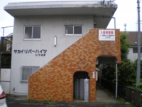 正面.JPG